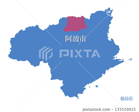 Awa City, Tokushima Prefecture Awa City, Tokushima Prefecture 135520915