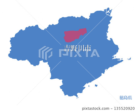 Yoshinogawa City, Tokushima Prefecture Yoshinogawa City, Tokushima Prefecture 135520920