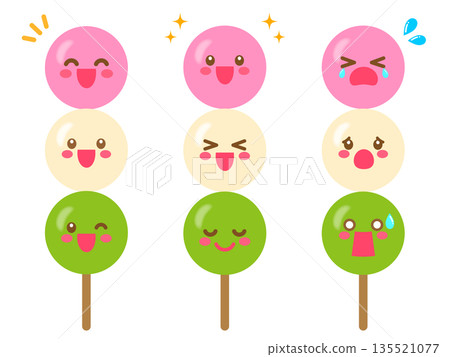 可愛的三色餃子插畫素材 135521077