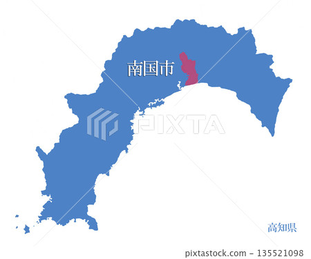 Nankoku City, Kochi Prefecture Nankoku City, Kochi Prefecture 135521098