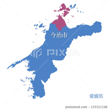Imabari City, Ehime Prefecture 135521198