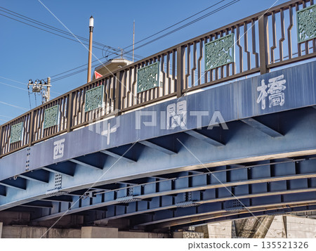 橫跨北事研川的橋樑名為「西事研橋」。 橫跨北事研川的橋樑名為「西事研橋」。 135521326