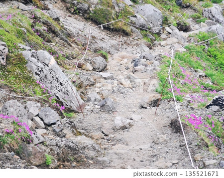 Japan's 100 Famous Mountains Mt. Rausu Japan's 100 Famous Mountains Mt. Rausu 135521671
