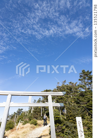 Mount Yatsugatake, one of Japan's 100 famous mountains, Nara 135521798