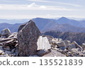 八峽山，日本百岳之一，奈良 135521839