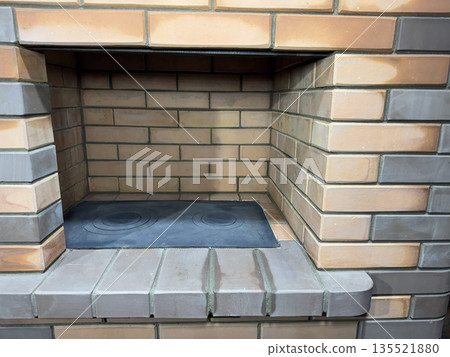 A cooking surface for a heating stove. A cast iron plate with rings for cookware of different sizes. A cooking surface for a heating stove. A cast iron plate with rings for cookware of different sizes. 135521880