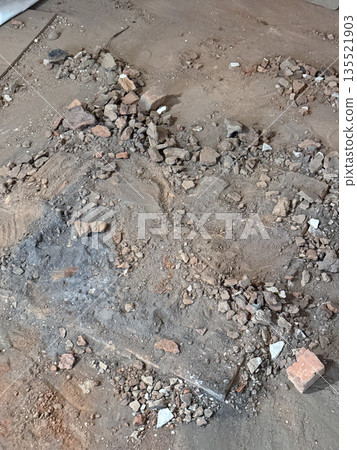 Foundation of an old dismantled stove. Foundation of an old dismantled stove. 135521903