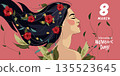 Woman with flowers in hairs, Hello spring, Girl with flowers. Happy international Women's Day card 135523645