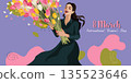 Womens Day greeting card. Postcard from March 8th. A smiling woman holding a huge bouquet of flowers 135523646