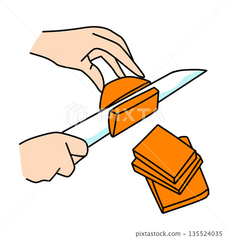Illustration of a hand cutting a carrot with a knife | Cooking and cooking process Illustration of a hand cutting a carrot with a knife | Cooking and cooking process 135524035