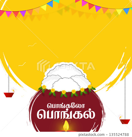 Happy Pongal Festival Poster Design with Decorated Clay Pot and Overflowing Rice. translate happy pongal tamil text. Happy Pongal Festival Poster Design with Decorated Clay Pot and Overflowing Rice. translate happy pongal tamil text. 135524788