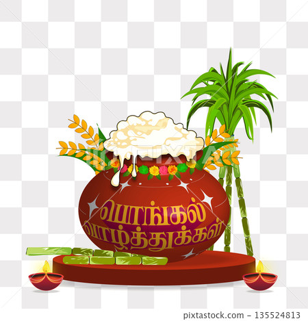 Happy Pongal 2026 Traditional Clay Pot with Overflowing Rice, Sugarcane and Tamil Greeting Vector Illustration. translate happy pongal tamil text. 135524813