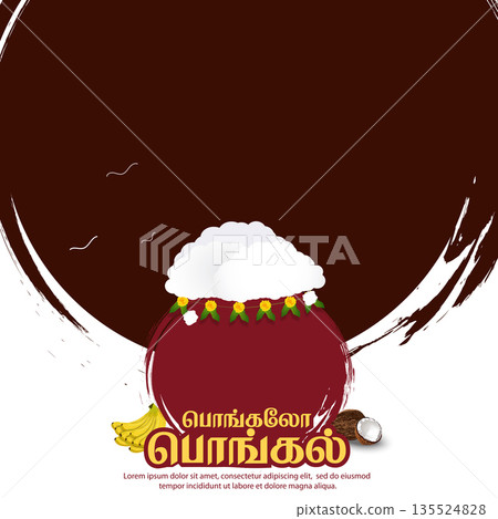 Tamil pongal greeting poster with decorated clay pot and overflowing rice. translate happy pongal tamil text. Tamil pongal greeting poster with decorated clay pot and overflowing rice. translate happy pongal tamil text. 135524828