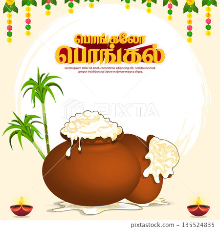 Pongal festival poster design with clay pot and overflowing rice vector illustration. translate happy pongal tamil text. Pongal festival poster design with clay pot and overflowing rice vector illustration. translate happy pongal tamil text. 135524835