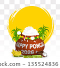 Happy Pongal 2026 Festival Illustration with Traditional Clay Pot and Sugarcane on Transparent Background 135524836