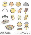 Cute oden illustration set 135525275