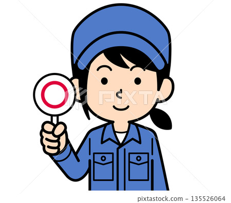 A simple worker woman holding a round bill 135526064