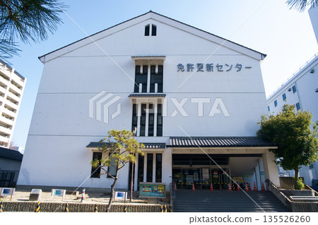 Itami City Hanshin Driver's License Renewal Center exterior Itami City Hanshin Driver's License Renewal Center exterior 135526260