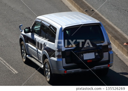 Domestic SUV image 135526269