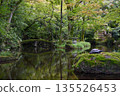 Image of a Japanese garden 135526453