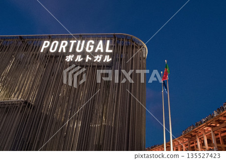 Osaka Kansai Expo Portugal Pavilion exterior Osaka Kansai Expo Portugal Pavilion exterior 135527423