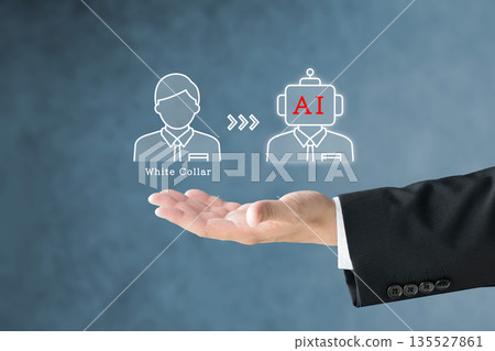 一張靜態圖片,描繪了白領工作被人工智慧取代的情景。 一張靜態圖片,描繪了白領工作被人工智慧取代的情景。 135527861