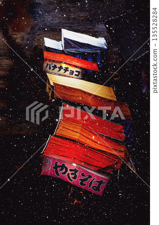 Food stall Photoshop processing (adding snow) Food stall Photoshop processing (adding snow) 135528284