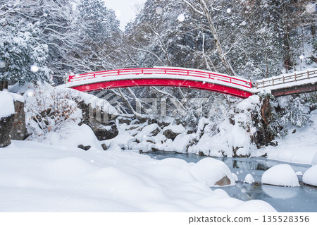 Yumori Valley (Winter): Momiji Bridge 135528356