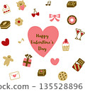 Valentine's Day simple color icon 135528896