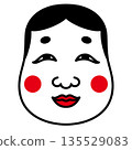 岡龜插圖：福原井 135529083