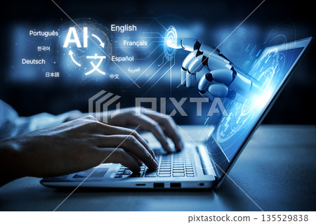 AI Enhances Global Communication with Multilingual Tools Spline 135529838