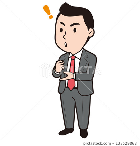 Male businessman with an idea Male businessman with an idea 135529868