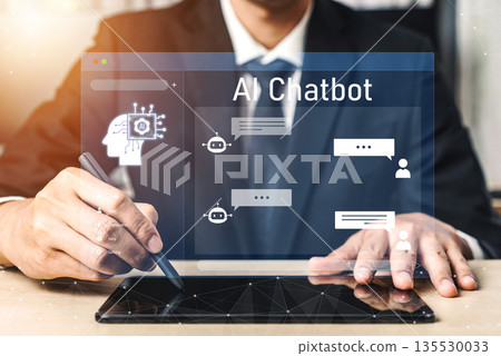 AI chatbot interface for automated communication and support Vouch 135530033