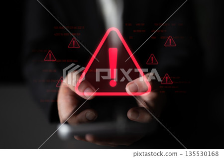 Cybersecurity warning icon with glowing red alert symbol Latch Cybersecurity warning icon with glowing red alert symbol Latch 135530168