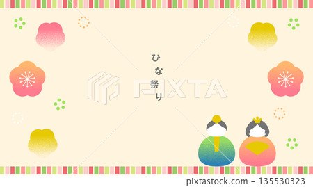 女兒節立體書素材:復古扁平插畫風格的桃花和雛人偶 女兒節立體書素材:復古扁平插畫風格的桃花和雛人偶 135530323