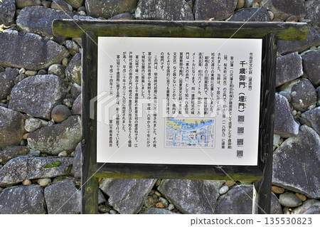 Toyama Castle in Etchu Province: The castle tower, moat, and stone walls on a clear day 135530823