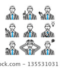 Illustration set of various facial expressions of a senior male manager 135531031