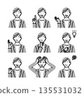 Illustration set of various facial expressions of senior female manager 135531032