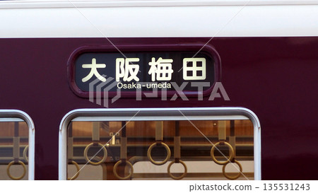 Hankyu Railway train bound for Osaka Umeda Hankyu Railway train bound for Osaka Umeda 135531243