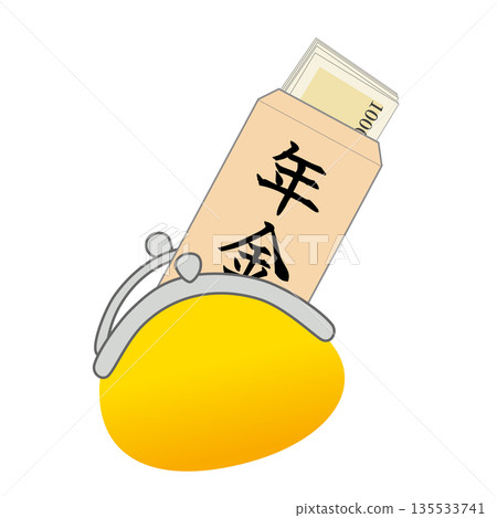 錢包裡的退休金示意圖 135533741