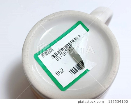 撕不乾淨的咖啡杯價格標籤貼紙 135534190