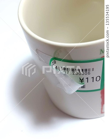 撕不乾淨的咖啡杯價格標籤貼紙 135534195