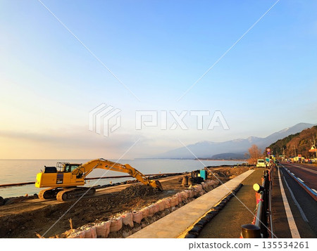 Road expansion work 135534261
