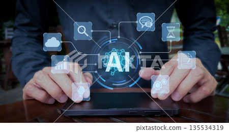 Artificial Intelligence Interface with Neural Network Visualization Artificial Intelligence Interface with Neural Network Visualization 135534319