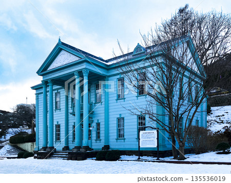 冬季的北海道政府函館分局舊址 135536019