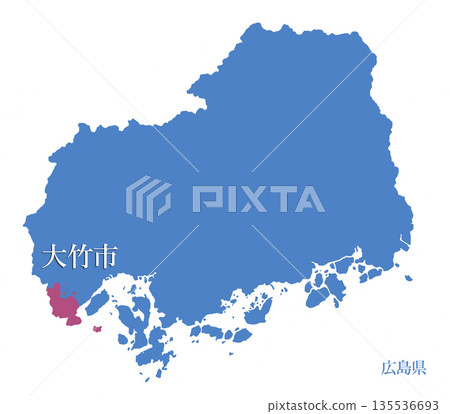 Otake City, Hiroshima Prefecture Otake City, Hiroshima Prefecture 135536693