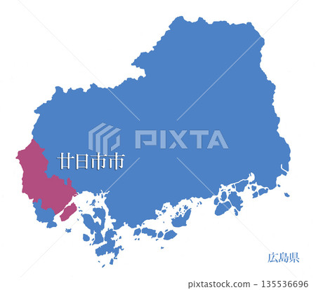 廣島縣廿日市市 135536696