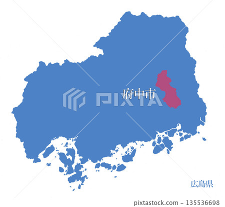 廣島縣府中市 135536698