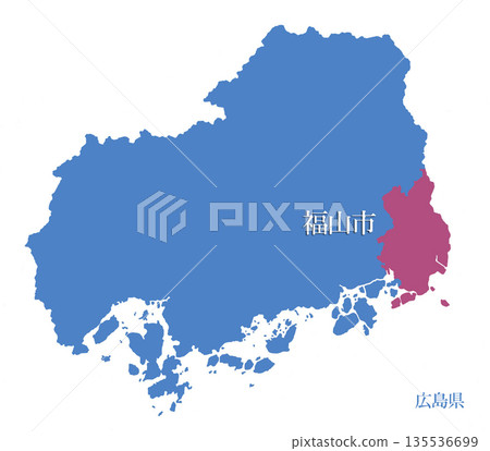 廣島縣福山市 135536699