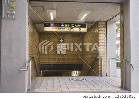 Osaka Metro 天神橋筋六丁目站 135536833